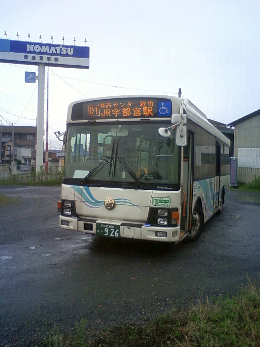 個別 路線バス 関東自動車 宇都宮駅西口行 の写真 画像 0727 0801 バスに乗るのが目的 Hatena Fotolife 個別 路線バス 関東自動車 宇都宮駅西口行 の写真 画像 0727 0801 バスに乗るのが目的 Hatena Fotolife