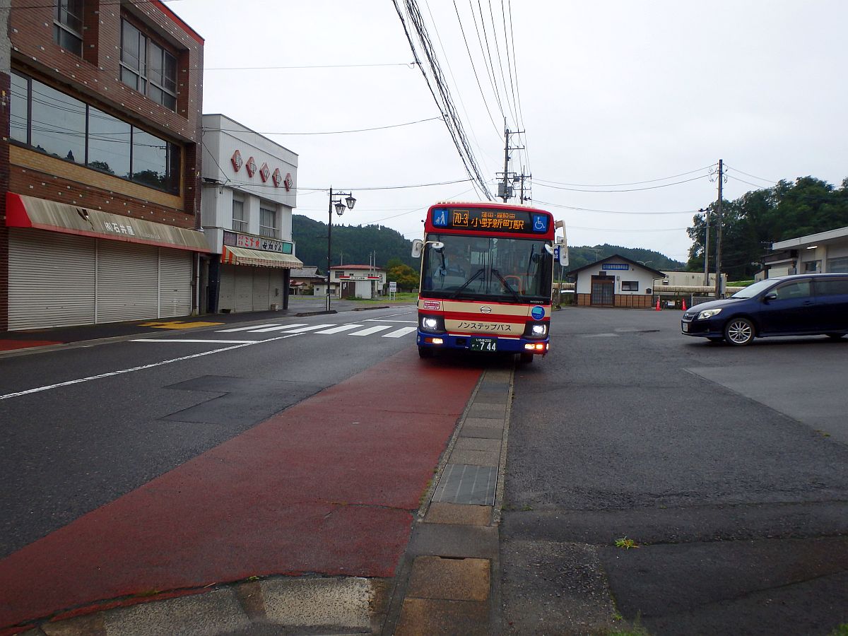 石川駅前にて