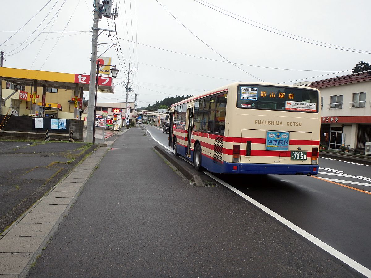 上蓬田にて
