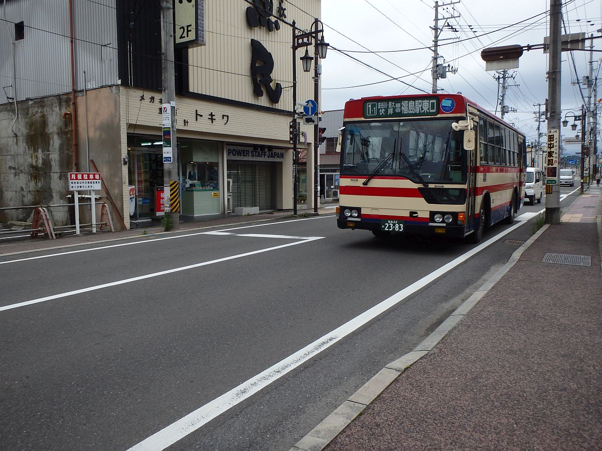 二本松駅入口にて