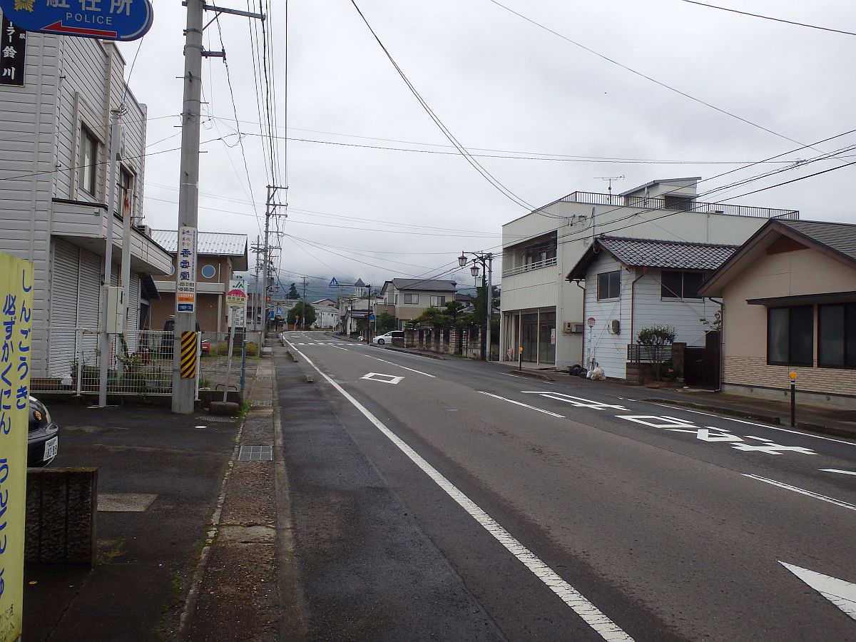 国見役場バス停