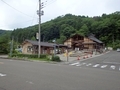 [温泉]遠刈田温泉 神の湯