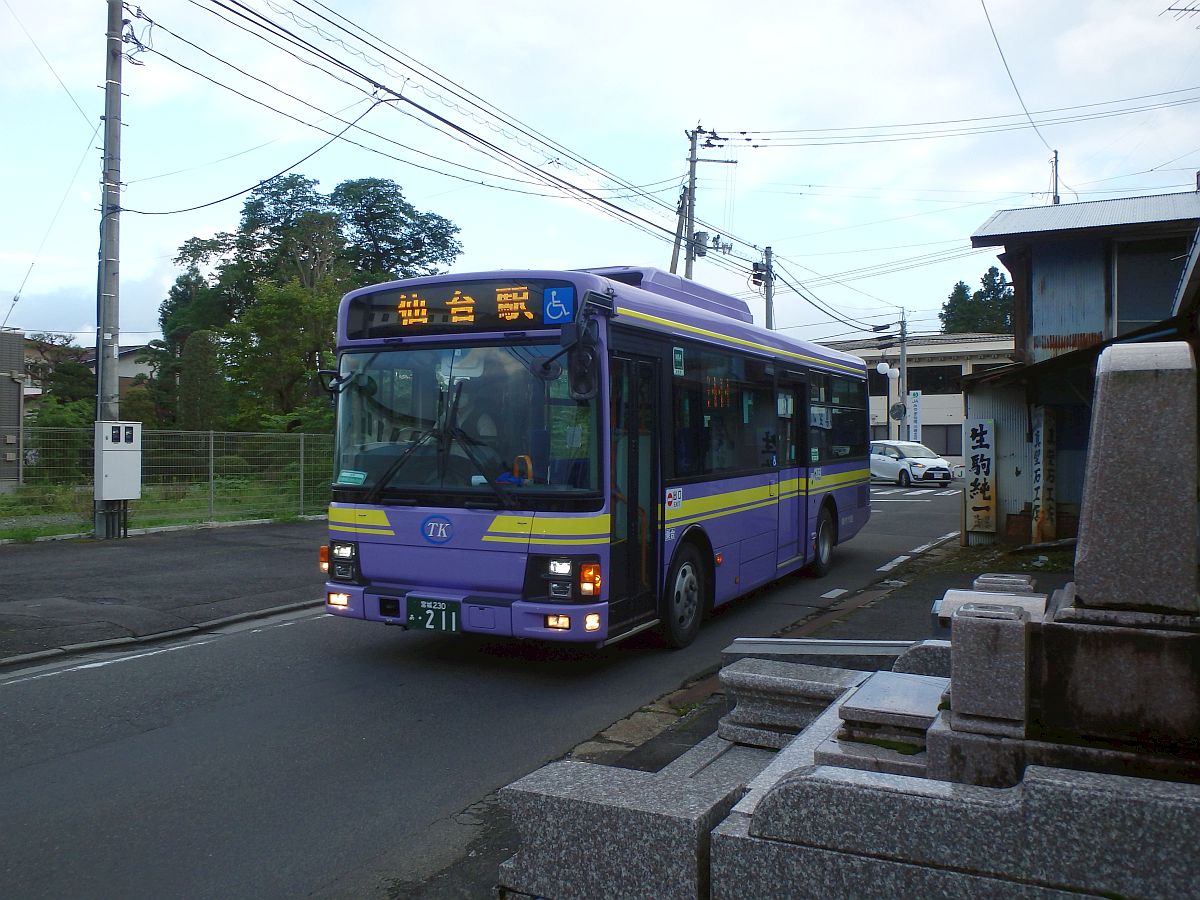 タケヤ交通 仙台駅前行