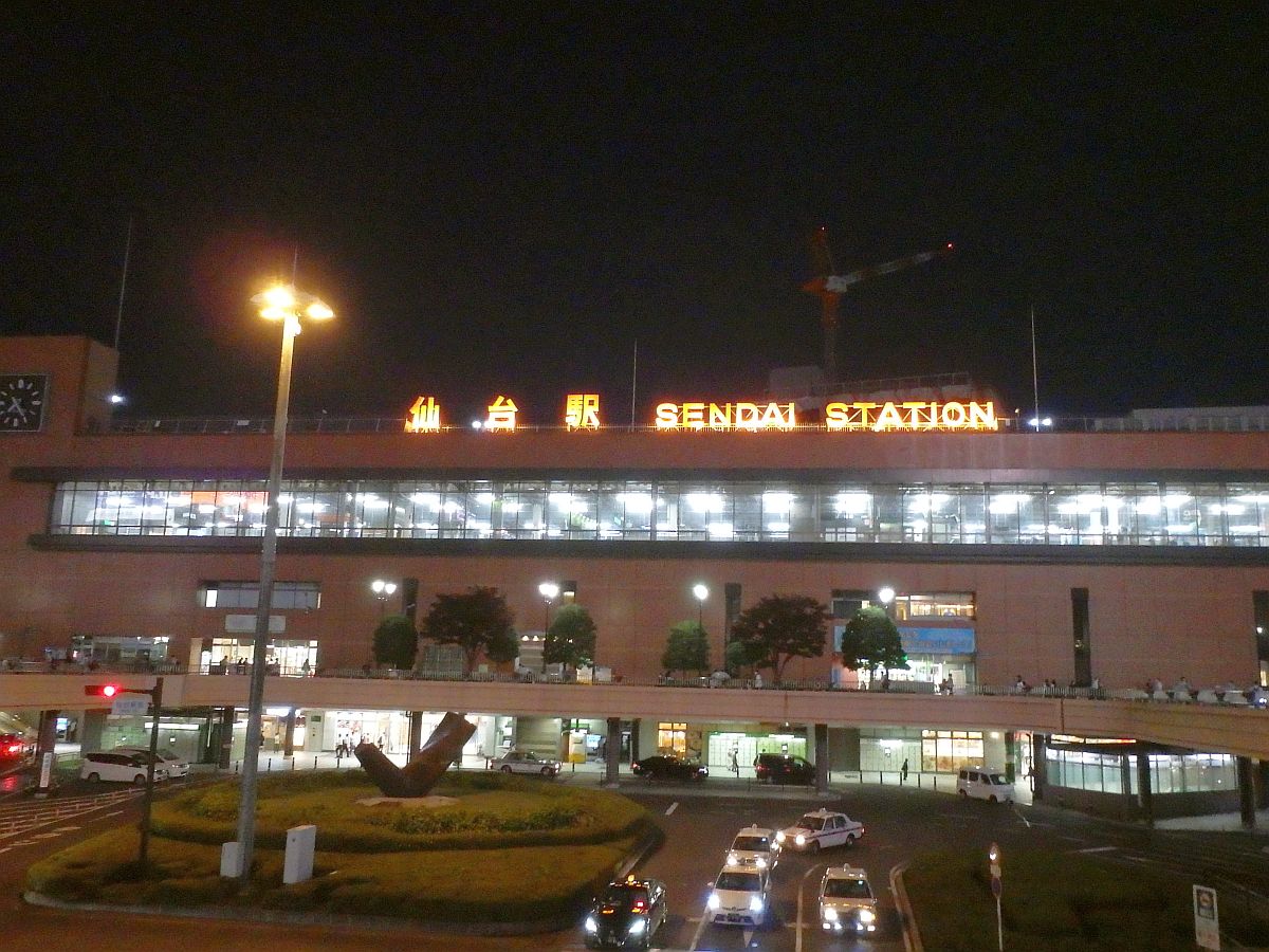 仙台駅 夜の仙台駅西口