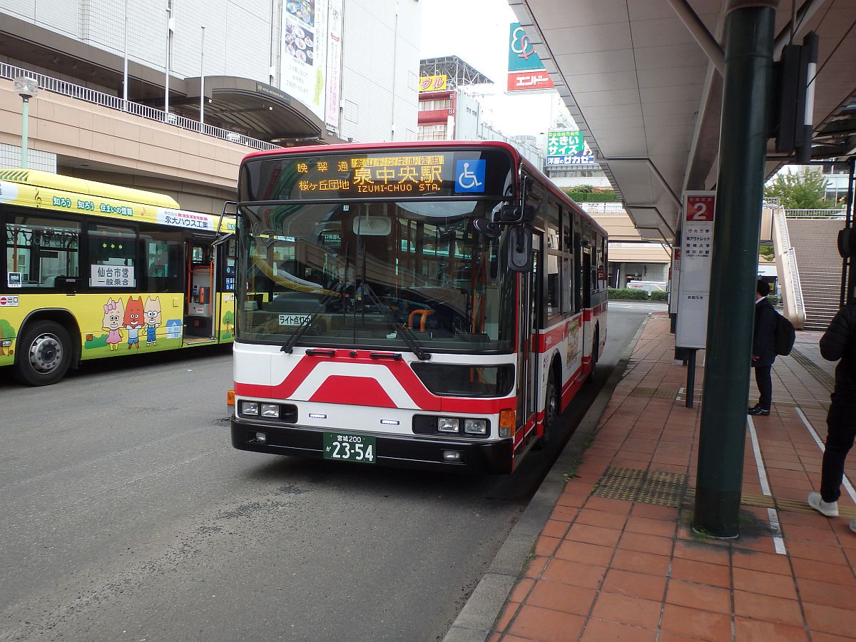 仙台駅前にて