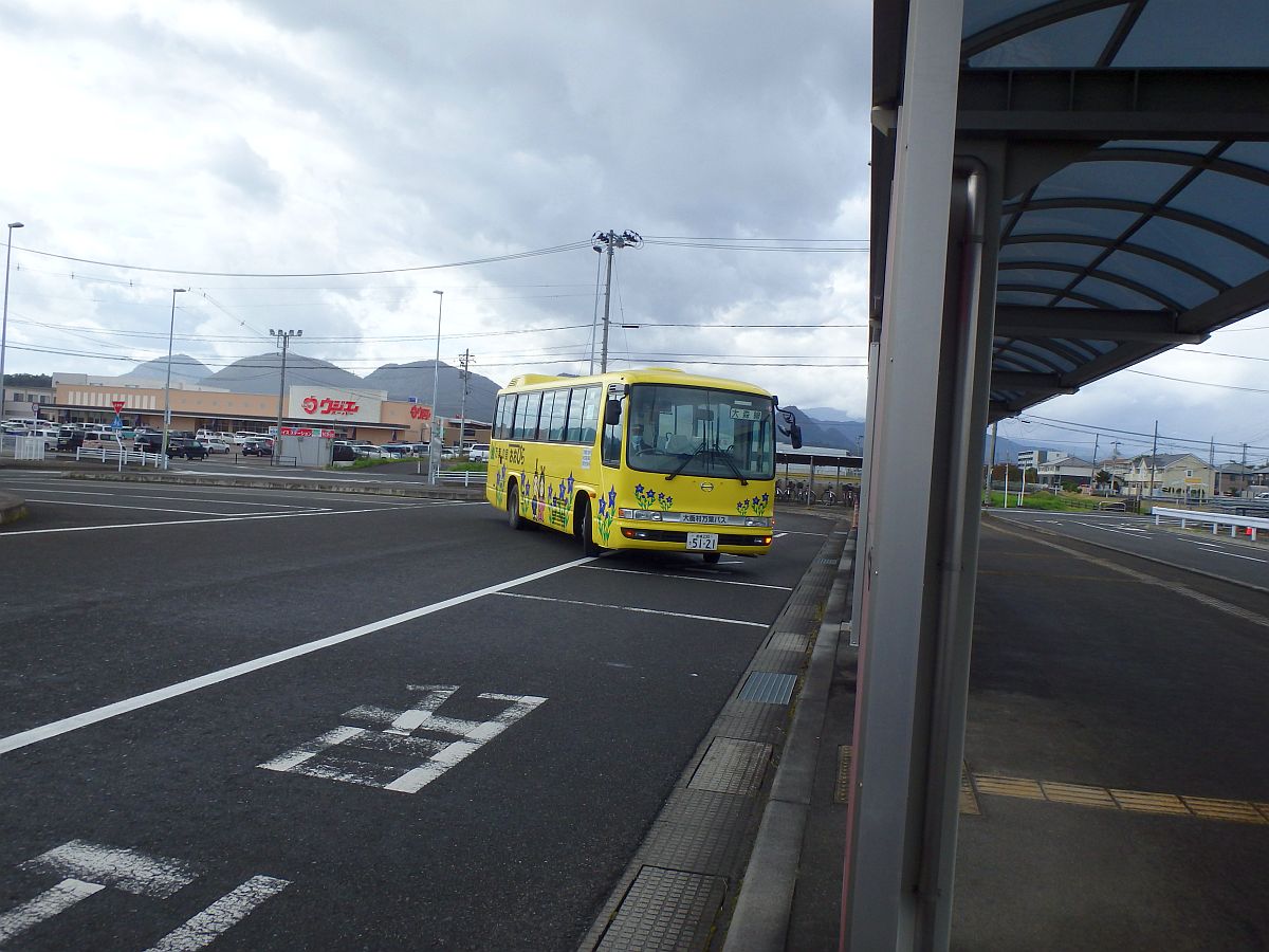 大和町バスターミナルにて