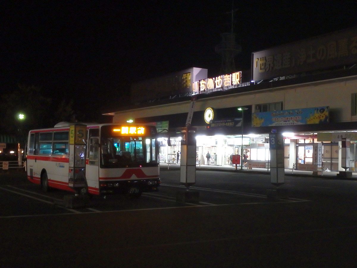 一関駅前にて