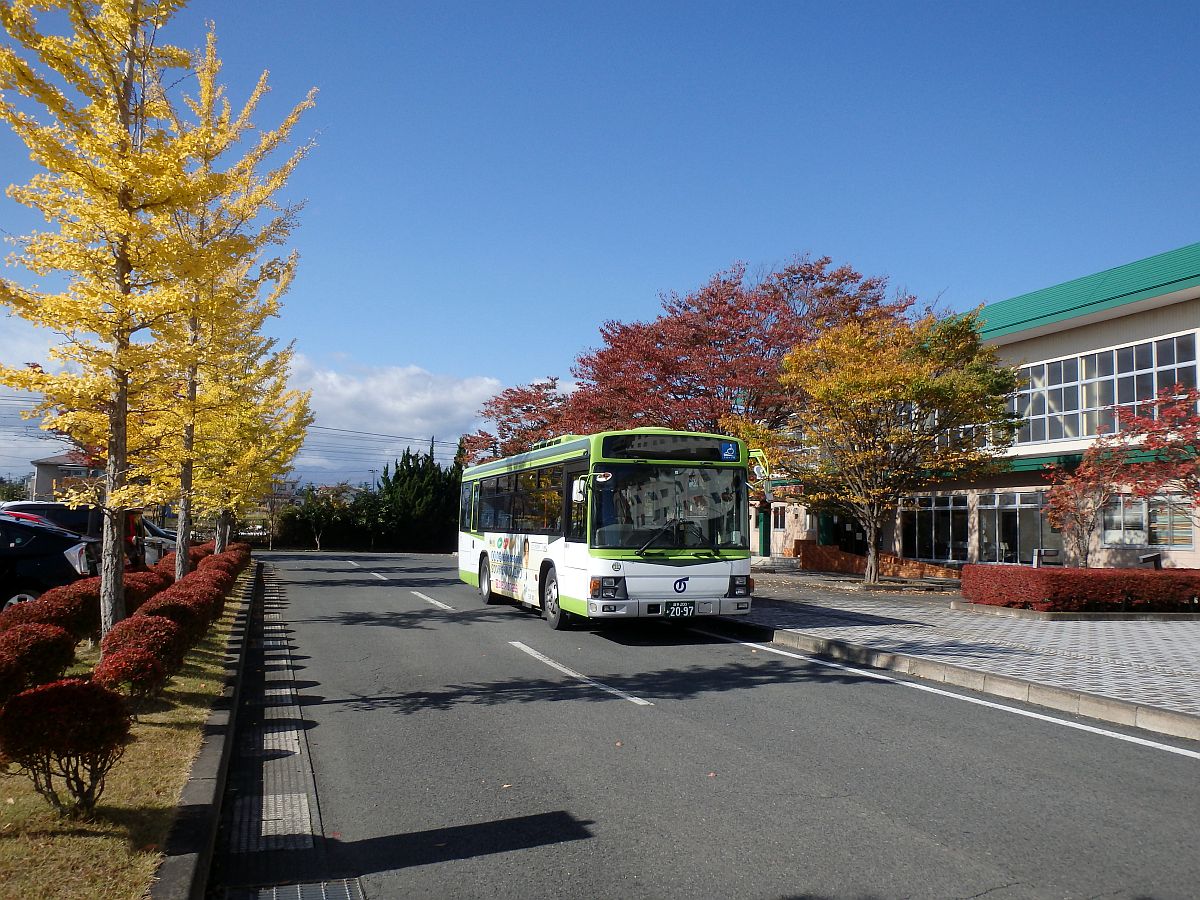 金ヶ崎町役場にて
