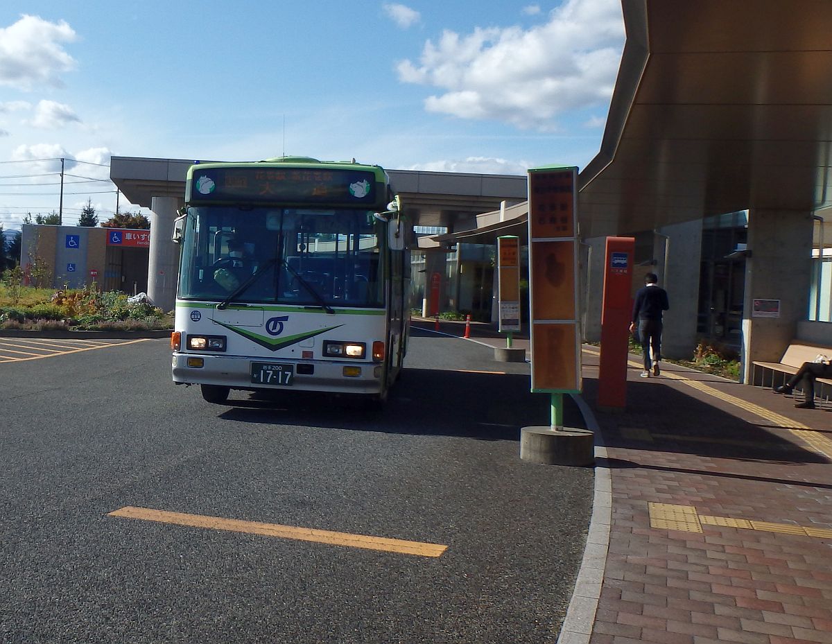 県立中部病院にて