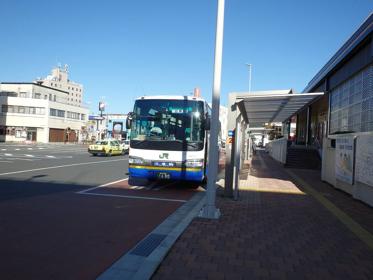 久慈駅前にて