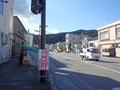 [道路][掲示]久慈・まぢの日