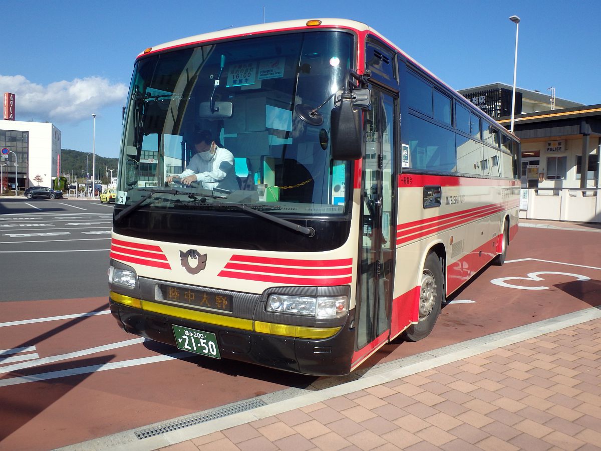 久慈駅にて