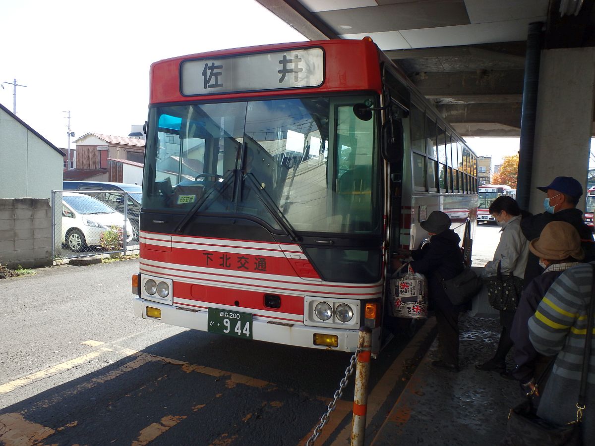 下北交通 佐井車庫行（むつBT）