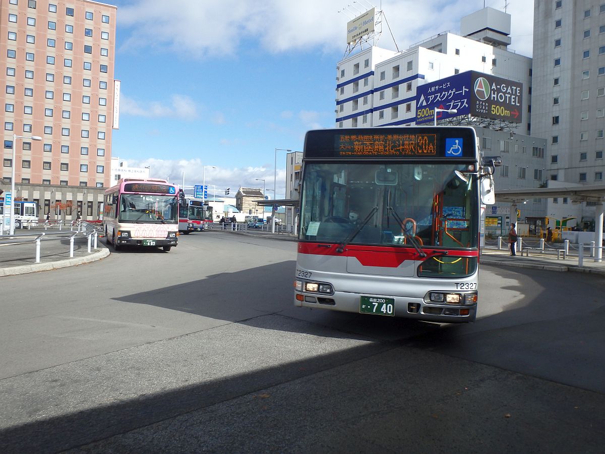 函館バスとは 地理の人気 最新記事を集めました はてな