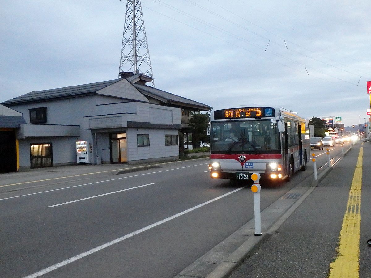 越後交通 長岡駅前行