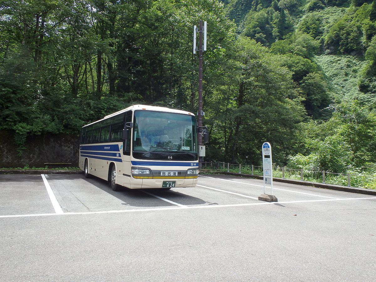 称名滝にて