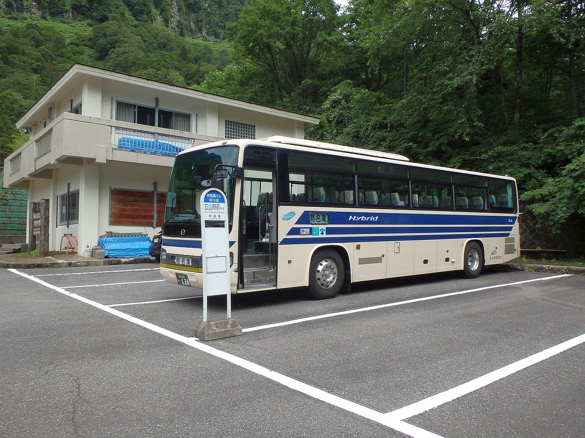 称名滝にて