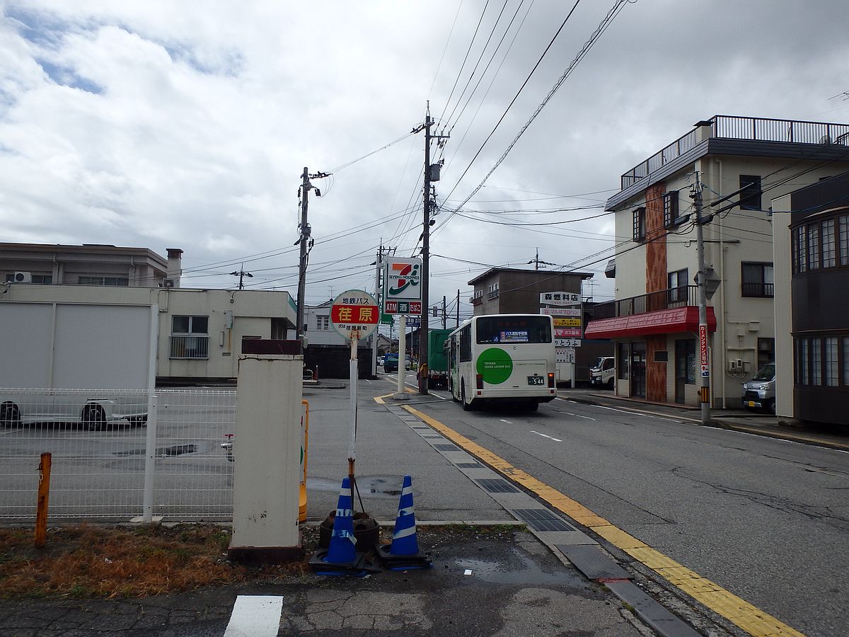 荏原にて