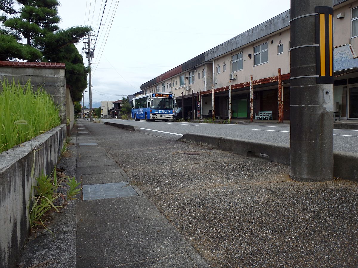水橋東部団地にて