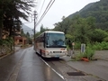 [路線バス][バス停]富山地方鉄道 室堂行