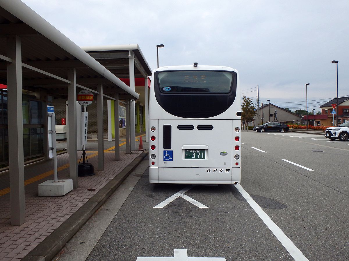 黒部駅にて