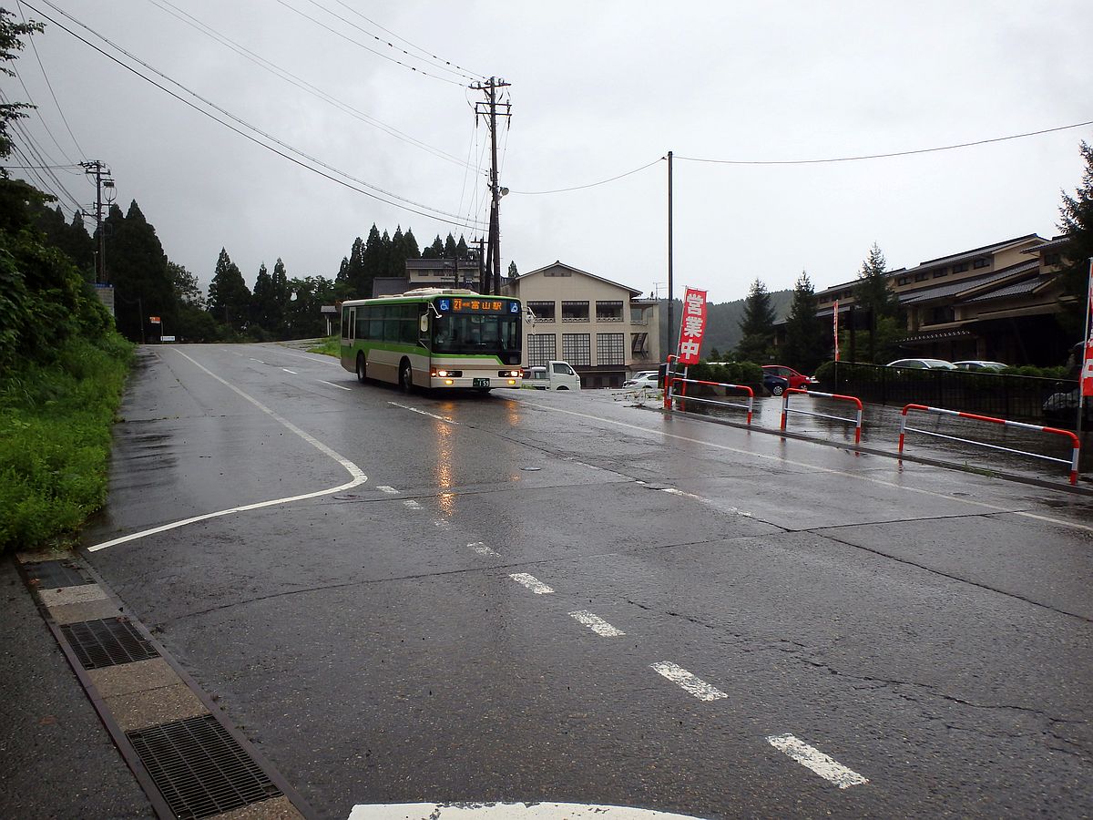 牛岳温泉健康センターにて