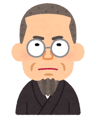 「まつすぐな道でさみしい」の自由律俳句で知られる俳人、種田山頭火（たねださんとうか）の似顔絵イラストです。