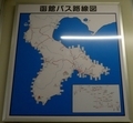[路線図]函館バス路線図（北桧山）