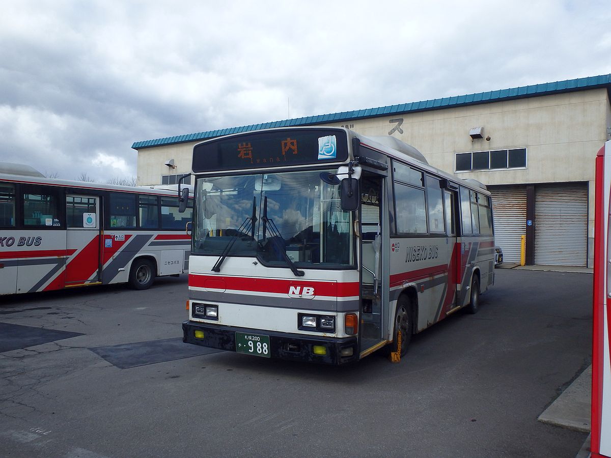 寿都ターミナルにて