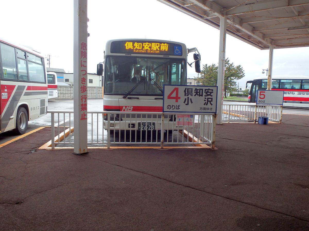 ニセコバス 倶知安駅前行 岩内ターミナルにて