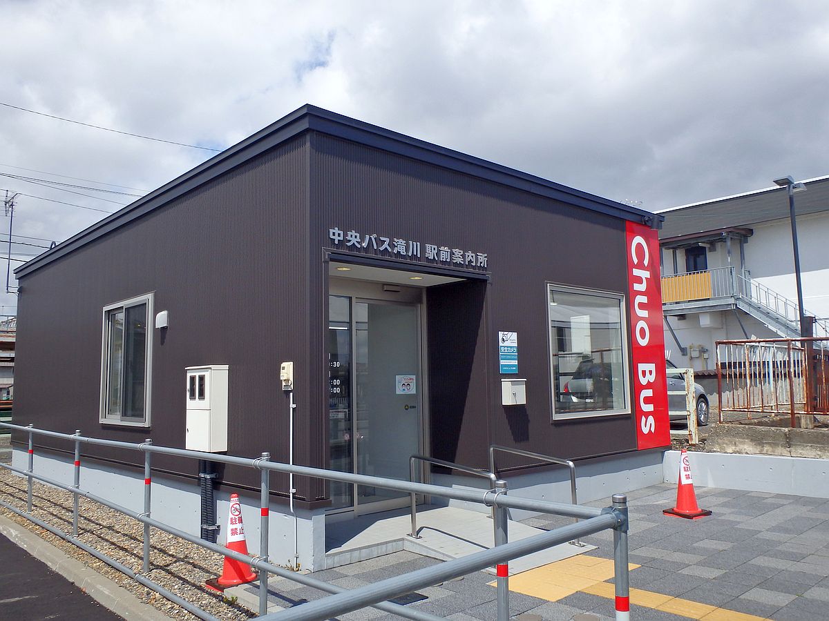 滝川駅前案内所