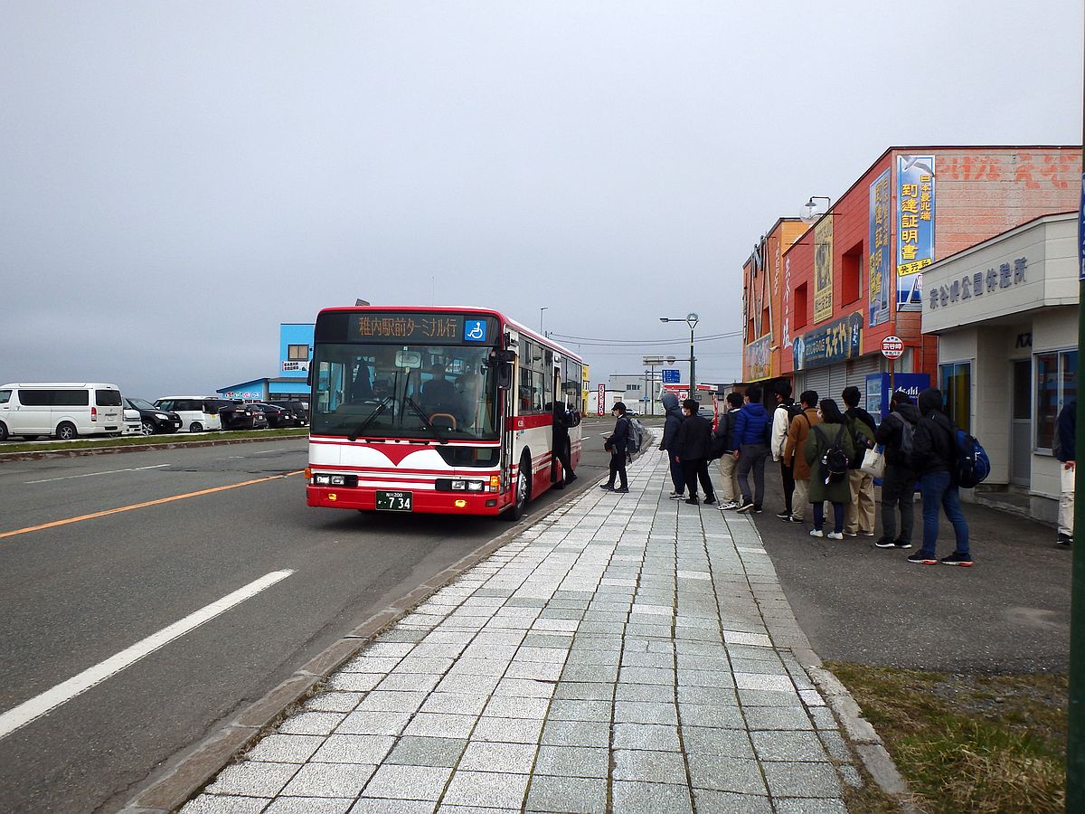 宗谷岬バス停の行列