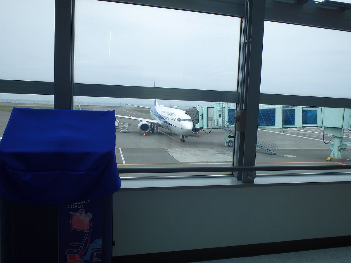 稚内空港にて