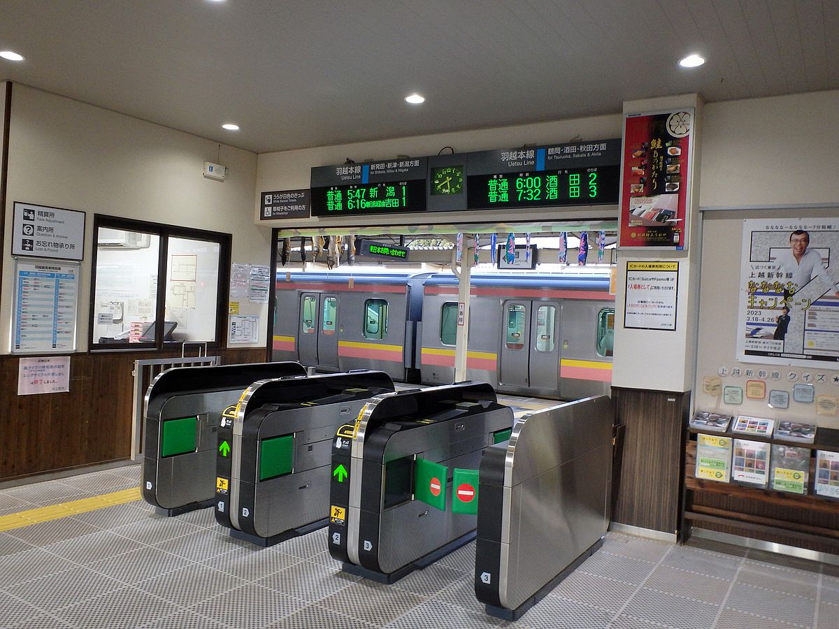 村上駅にて