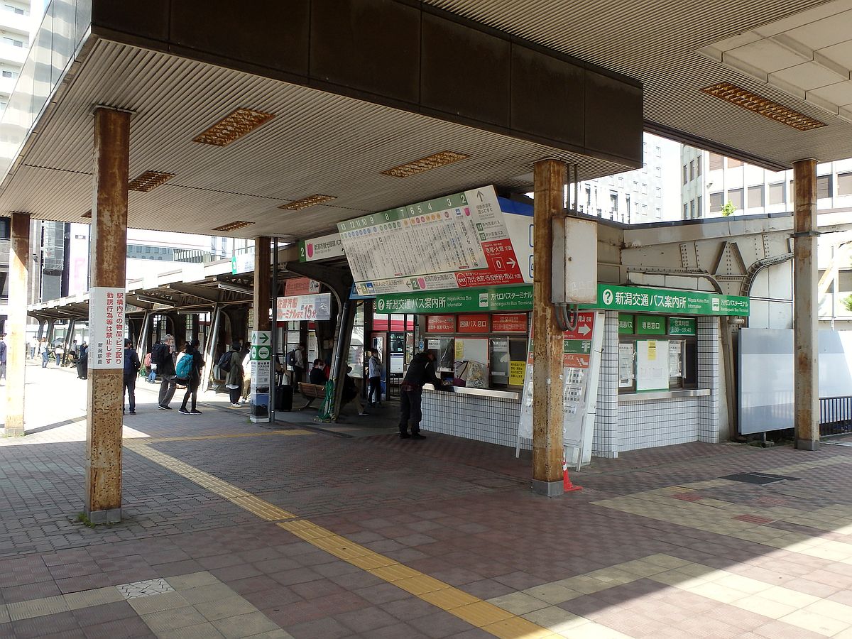 新潟駅前万代口バスターミナル
