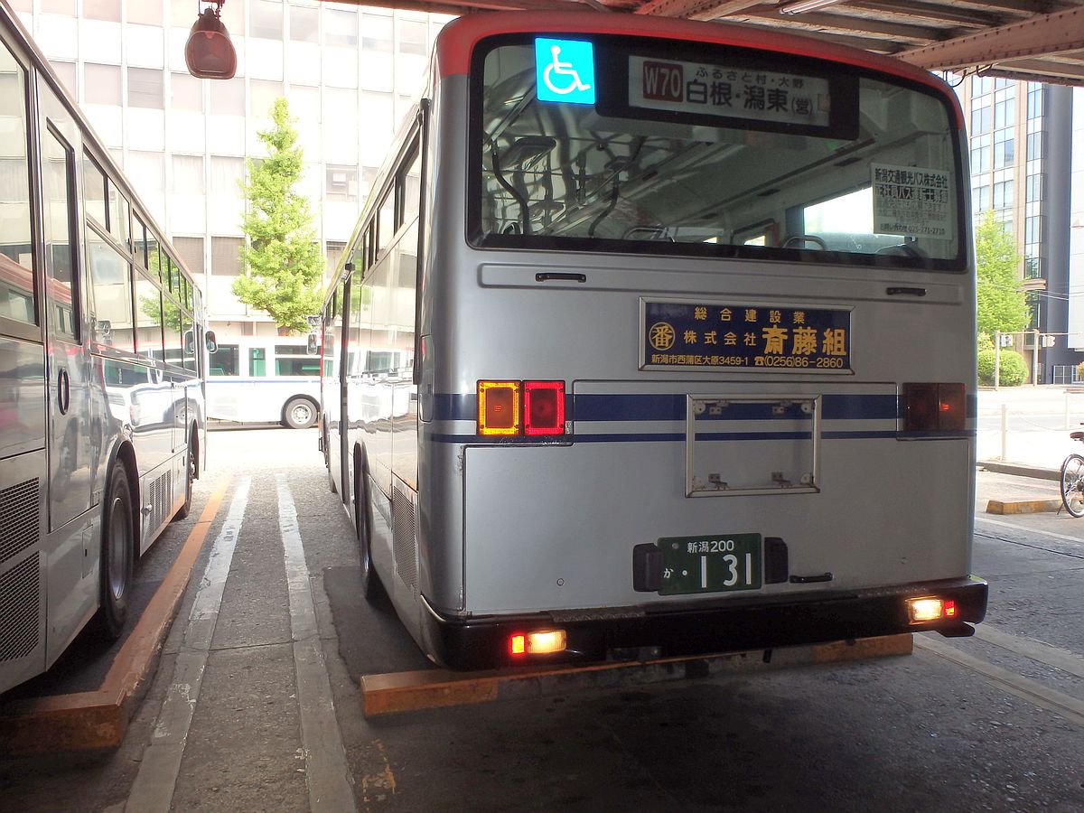 新潟駅前にて