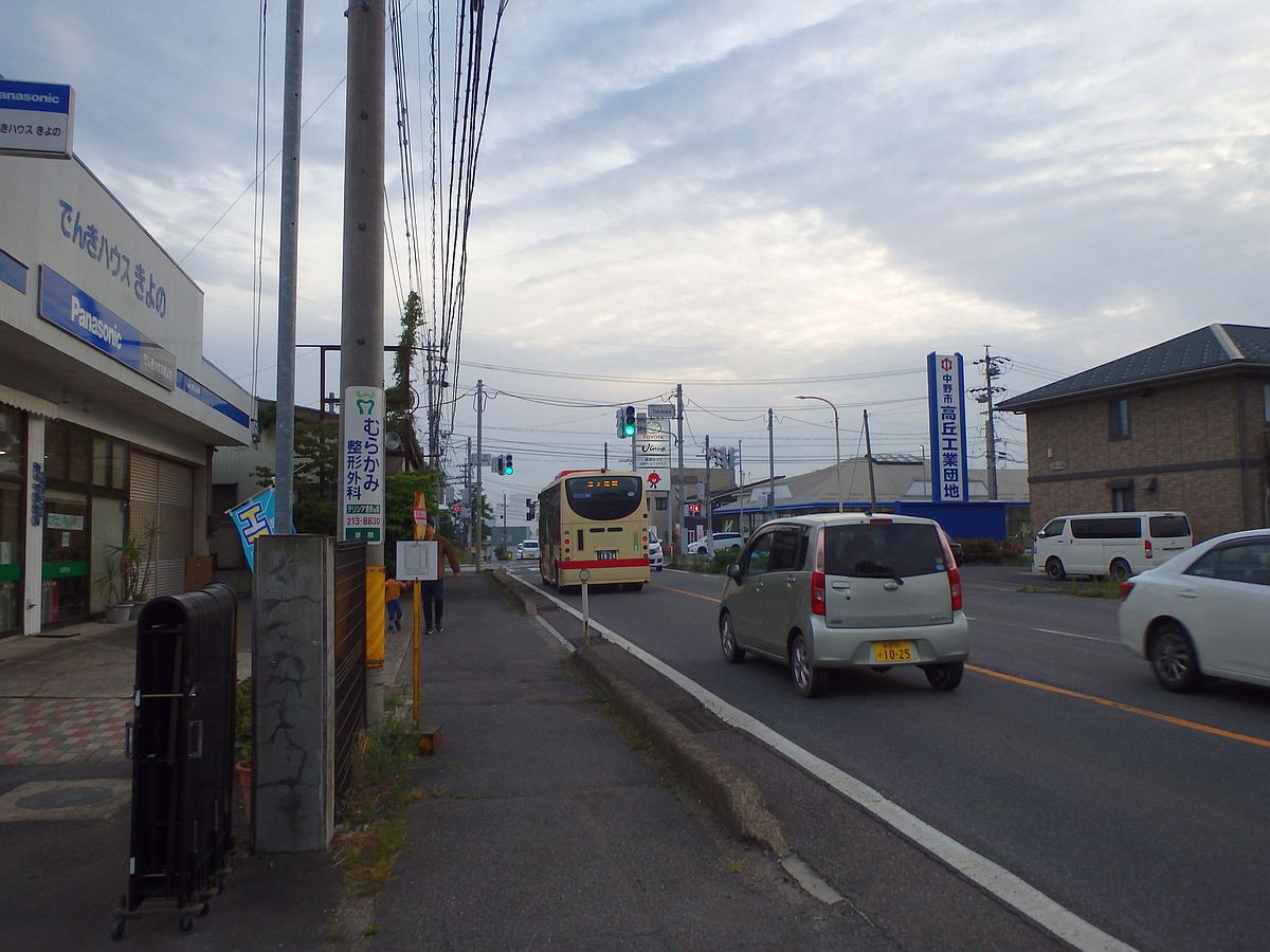 高丘工業団地にて