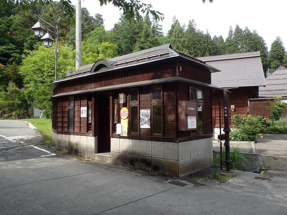 野沢グランドホテルにて