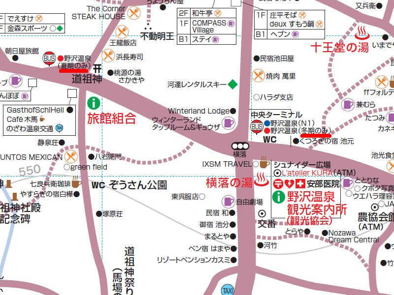 野沢温泉の案内図