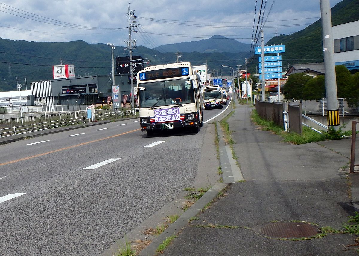 下秋和にて