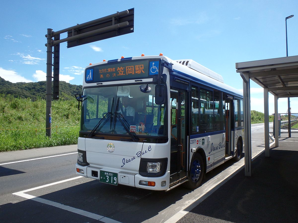 2023.08.26-27 標高差2,721m 2 - バスに乗るのが目的