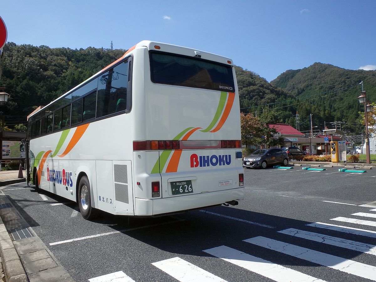 JR新見駅にて