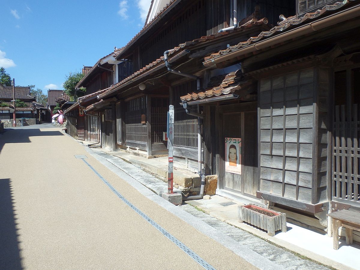 吹屋バス停