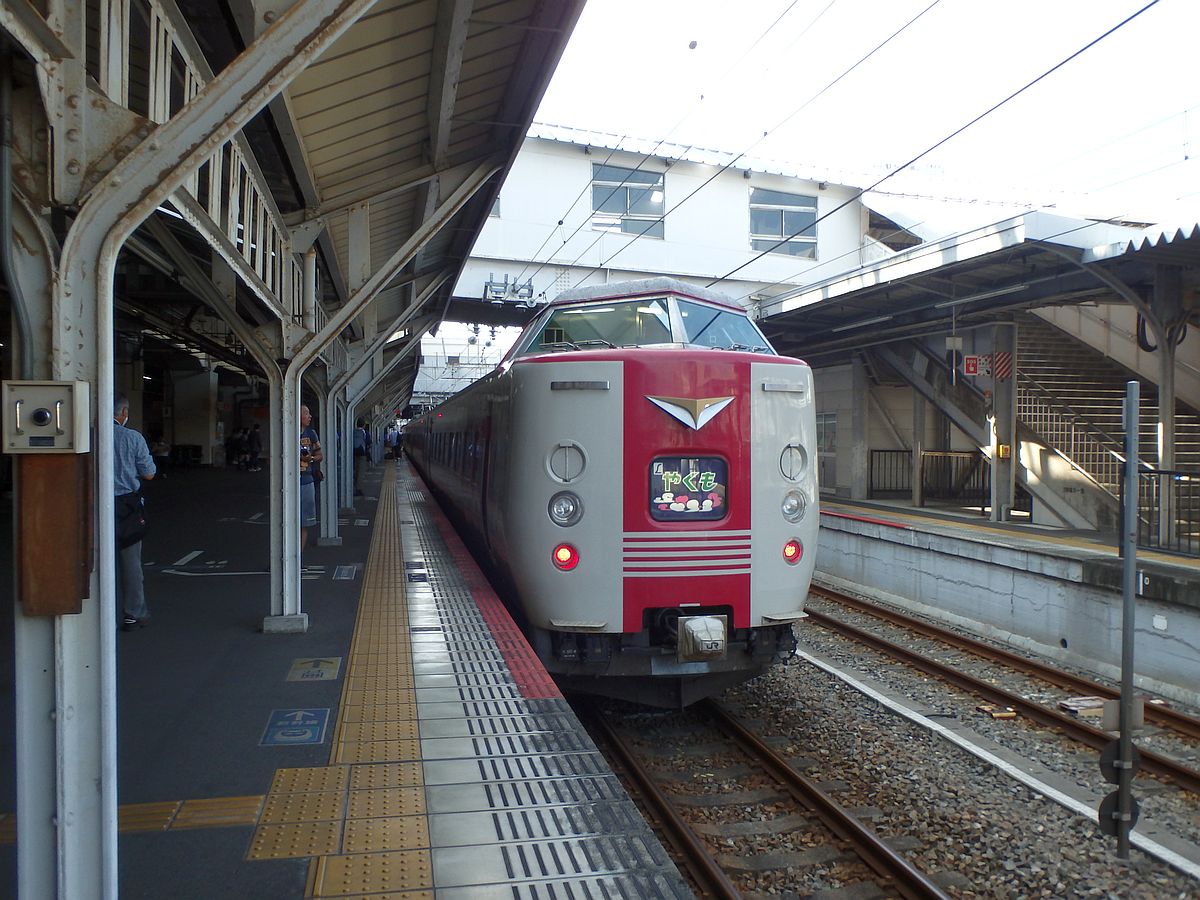 岡山にて