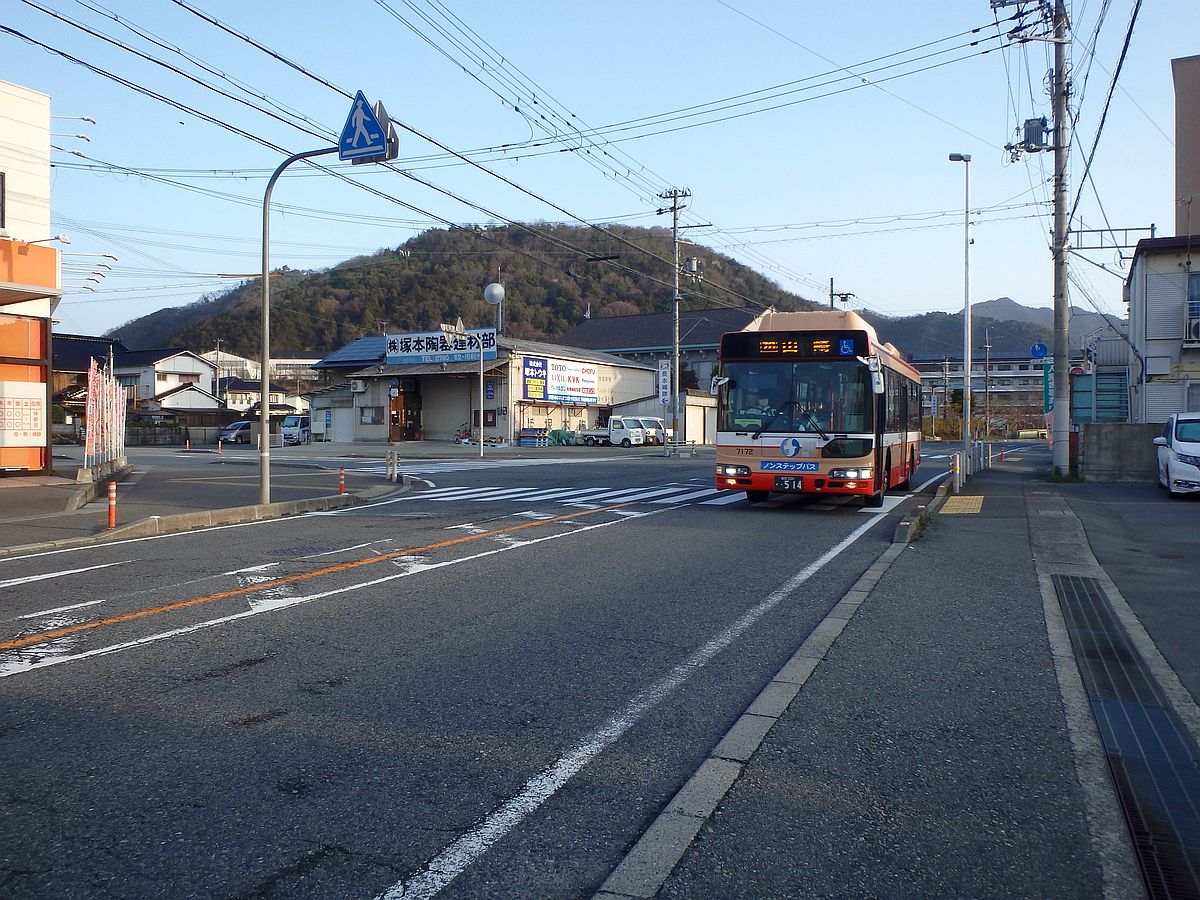 庄能にて