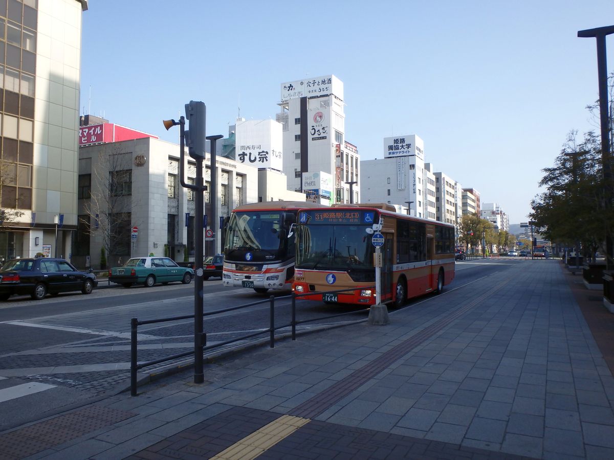 姫路駅にて