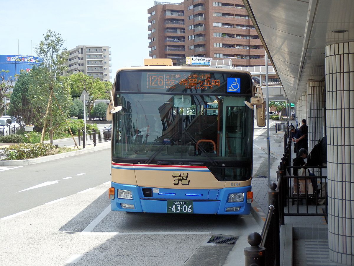 阪急池田駅にて