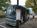 [路線バス][バス停]高島市 新旭西循環線 新旭駅行