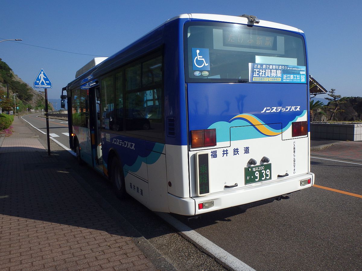 福井鉄道 たけふ新駅行 糠長島にて