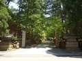[景色]永平寺 入口